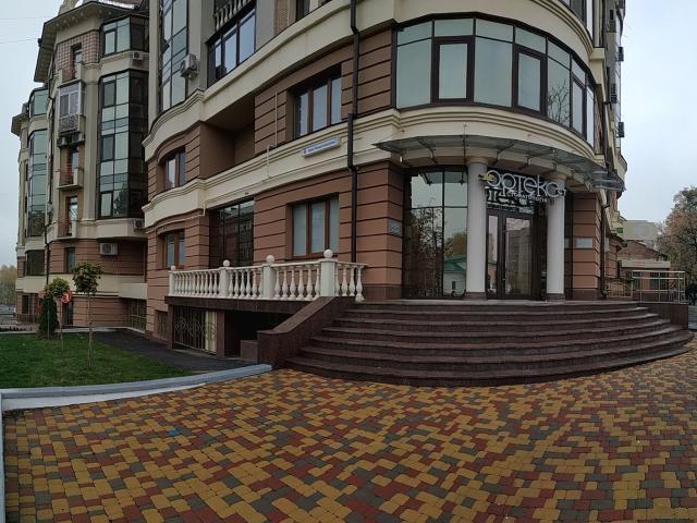 Стоматология ОРТЕКС СТ