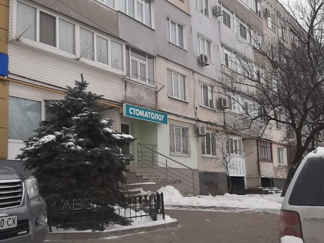 Стомотолог