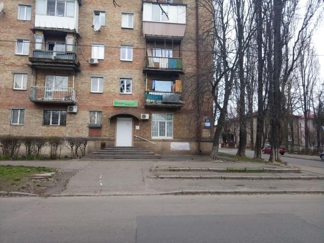 Територія Здоров'я