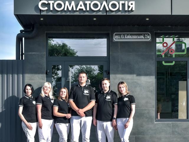 TOKARCHUK DENTAL CLINIC