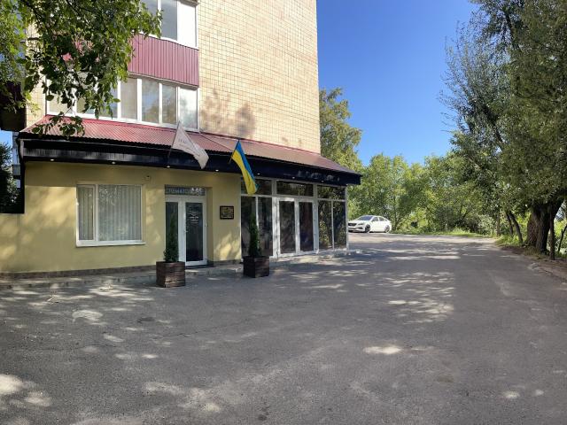 TopDental Тернопіль