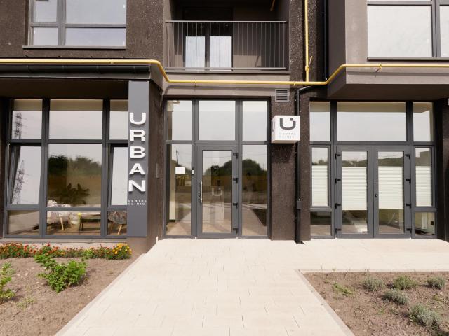 Urban Dental Clinic , Стоматологія у Львові, вул. Пасічна 189