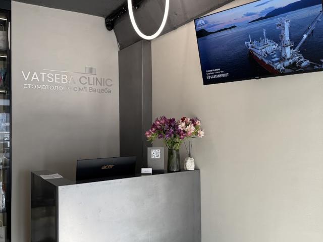 Vatseba dental clinic