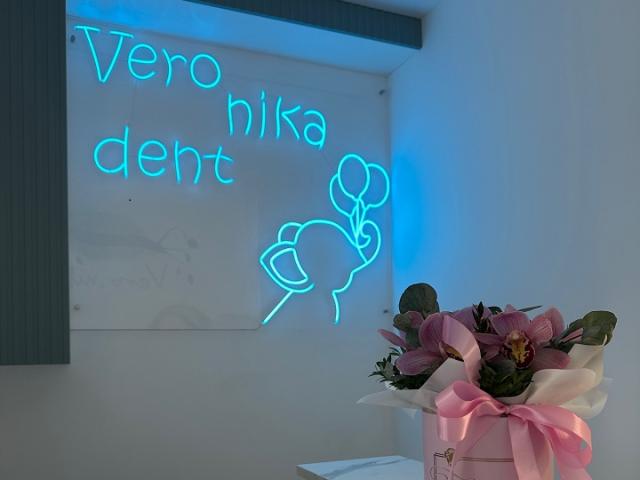 Vero.nikadent