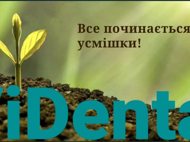 ViDental