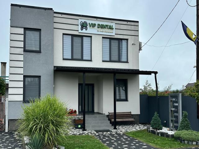 VIP DENTAL Dr. Fedir Khymynets