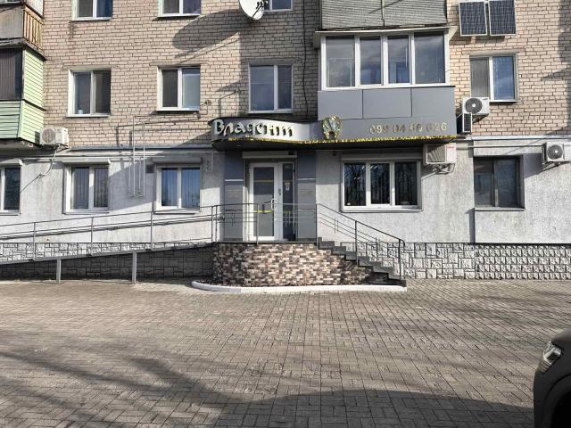 Владент