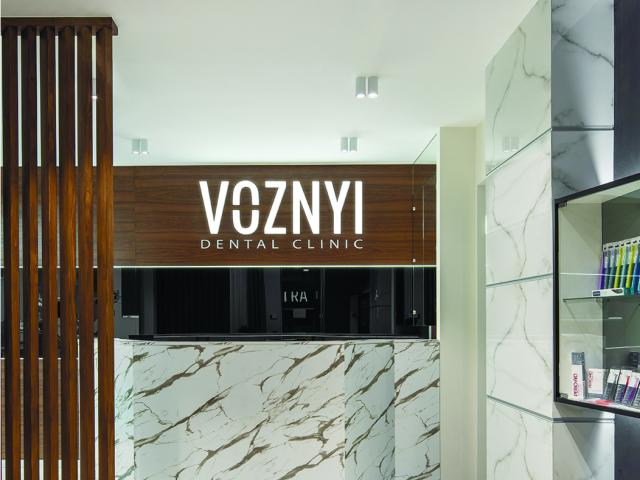 Voznyi Dental Clinic ex Astra
