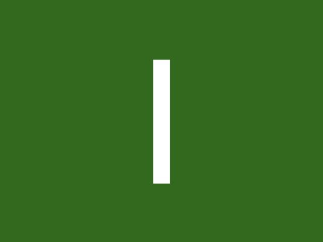 Вулик-Dent