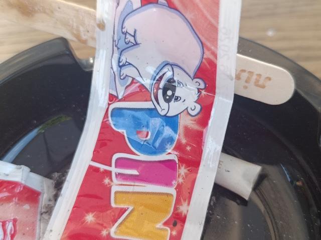 YouDent