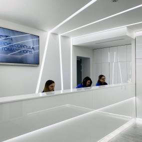 Професорська стоматологія photo