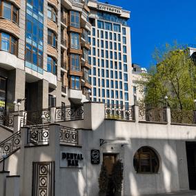Стоматологія Dental Bar photo