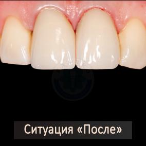 Стоматология «Blanco» — Днепр photo