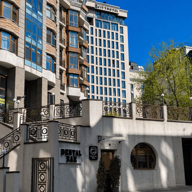 Стоматологія Dental Bar photo