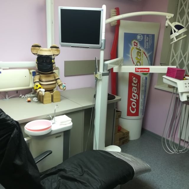 Стоматологія Robodent Дніпро photo
