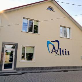 Altis