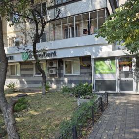 Астра Дент