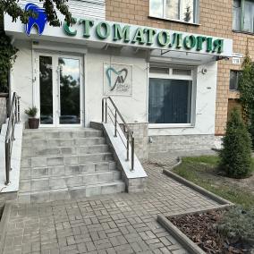 AV Dental clinic