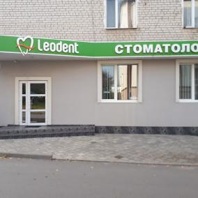 Cтоматологічний кабінет "LEODENT" photo
