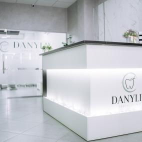 Danyliv Dental Clinic photo
