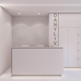 Danyliv Dental Practice