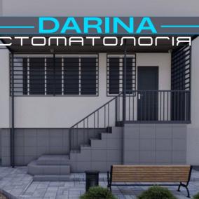 DARINA photo
