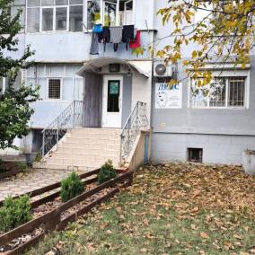 ДЕНС