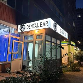 Dental Bar
