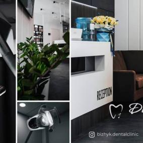 Dental Clinic Богдана Біжика