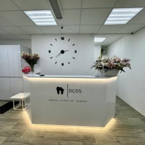 DENTAL CLINIC DR. SUKHAN