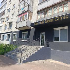 Dental Gold Clinic