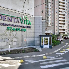 DentaVita