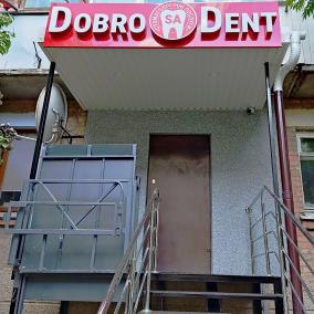 DobroSA-Dent