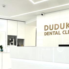 Duduka dental clinic photo