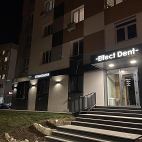 Effect Dent photo
