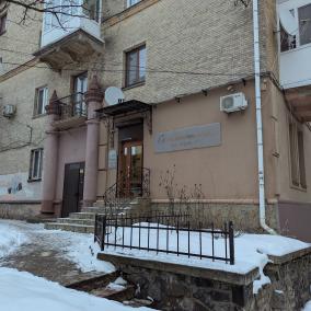 Еледент