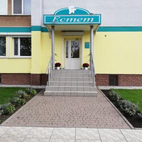 ЭСТЕТ, СТОМАТОЛОГИЧЕСКИЙ КАБИНЕТ