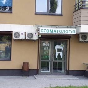 ФОП Матвієнко Анатолій Миколайович
