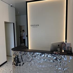 Gaisan Dental Clinic