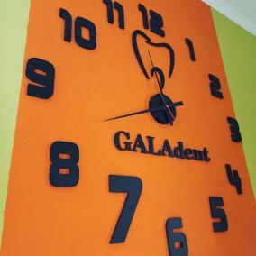 GALAdent стоматологическая клиника