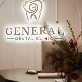 General Dental Clinic Ratne