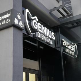 Genius Dental