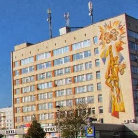 Горинь