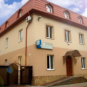 Гоцко стоматология