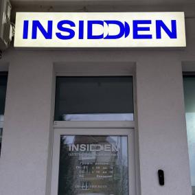 INSIDDEN щелепно-лицева діагностика