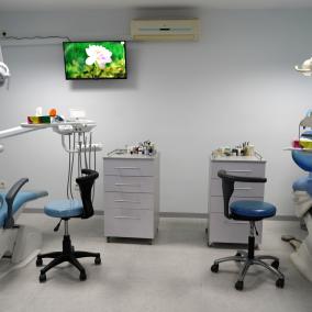 InWhite Dental Clinic