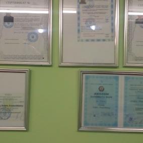 Клінічна база кафедри інтернатури лікарів-стоматологів ДНМУ ; підрозділ КНП "Стоматологічна поліклініка 1"