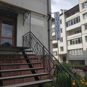 Клиника естетичної стоматології Тараса Заліска