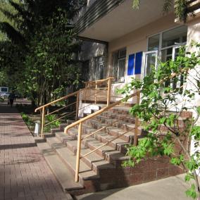 КНП "Черкаська обласна стоматологічна поліклиника Черкаської обласної ради"