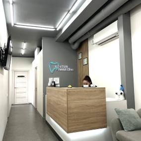 KOVTUN dental clinic